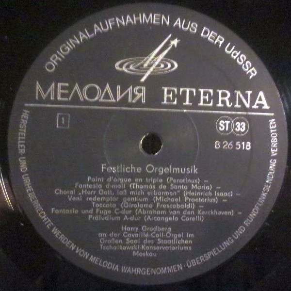 Melodia Eterna 8 26 518 - Harry Grodberg - Harry Grodberg Spielt - Image 3