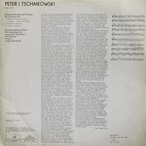 Melodia Eterna 8 26 152 - Leningrad Philharmonic Orchestra, Evge - Image 2