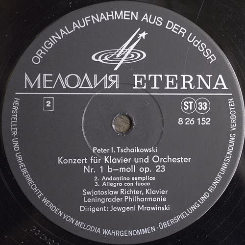 Melodia Eterna 8 26 152 - Leningrad Philharmonic Orchestra, Evge - Image 4