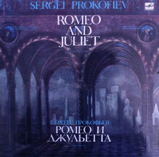 CM02977-78 - Sergei Prokofiev, Gennadi Rozhdestvensky, Bolshoi