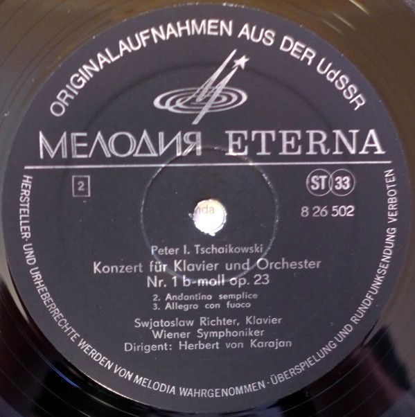 Melodia Eterna 8 26 502 - Sviatoslav Richter, Wiener Symphoniker - Image 3