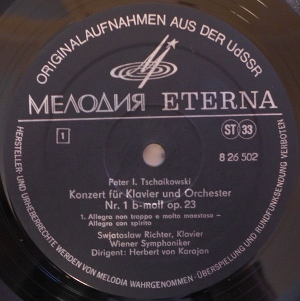 Melodia Eterna 8 26 502 - Sviatoslav Richter, Wiener Symphoniker - Image 4