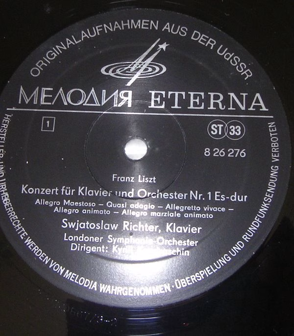 Melodia Eterna 8 26 276 - Franz Liszt, Sviatoslav Richter, Londo - Image 2
