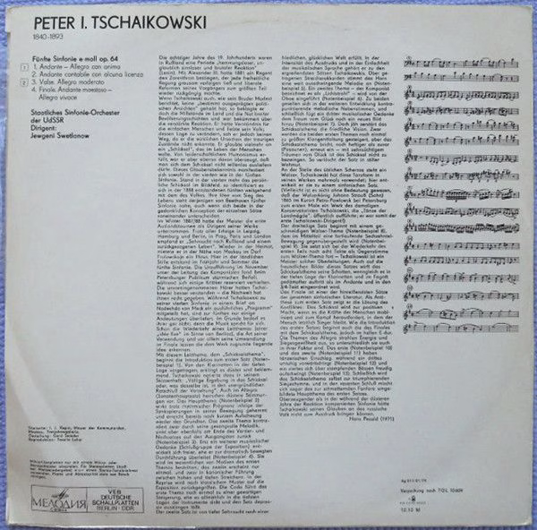 Melodia Eterna 8 26 158 - Pyotr Ilyich Tchaikovsky, Russian Stat - Image 2