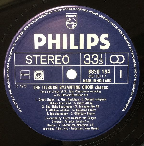 Philips 6830 194 - Tilburg Byzantine Choir - Chants From The Lit - Image 2