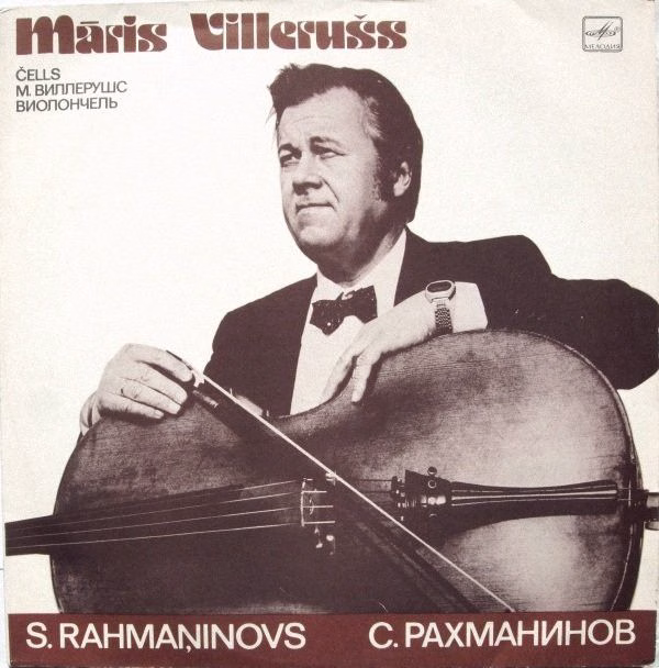 С10 28383 005 - Māris Villerušs, Sergei Rachmaninoff - Sonāte Č