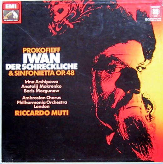 His Master's Voice 1C 157-02 966/67 Q - Sergei Prokofiev, Ирина