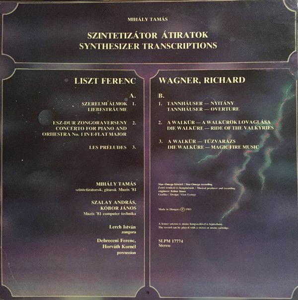 Start (2) SLPM 17774 - Tamás Mihály, Franz Liszt, Richard Wagner - Image 2