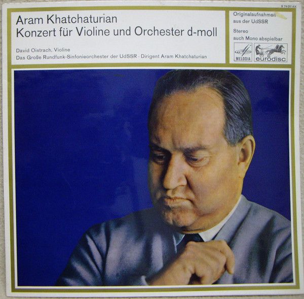 Eurodisc S 74 011 KK - Aram Khatchaturian, David Oistrach, Больш - Image 2