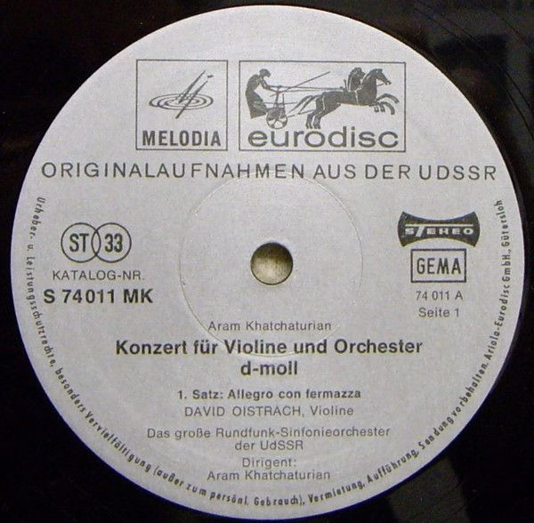 Eurodisc S 74 011 KK - Aram Khatchaturian, David Oistrach, Больш - Image 4