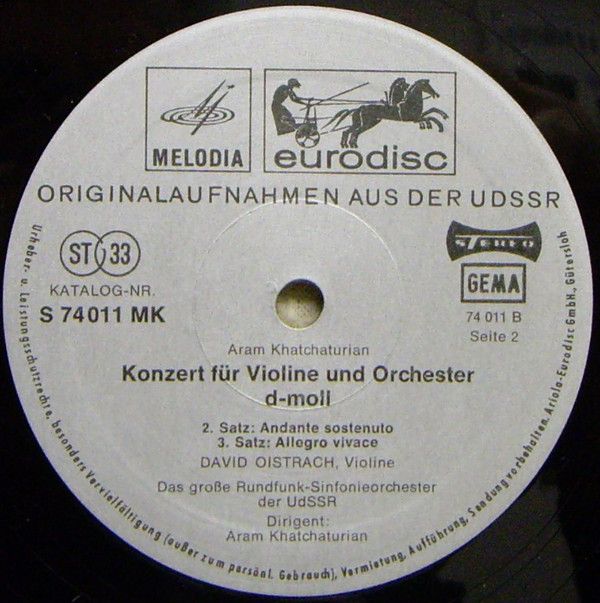 Eurodisc S 74 011 KK - Aram Khatchaturian, David Oistrach, Больш - Image 5