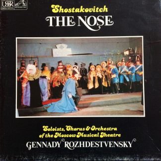 Melodiya / His Master's Voice SLS 5088 - Dmitri Shostakovich, Со