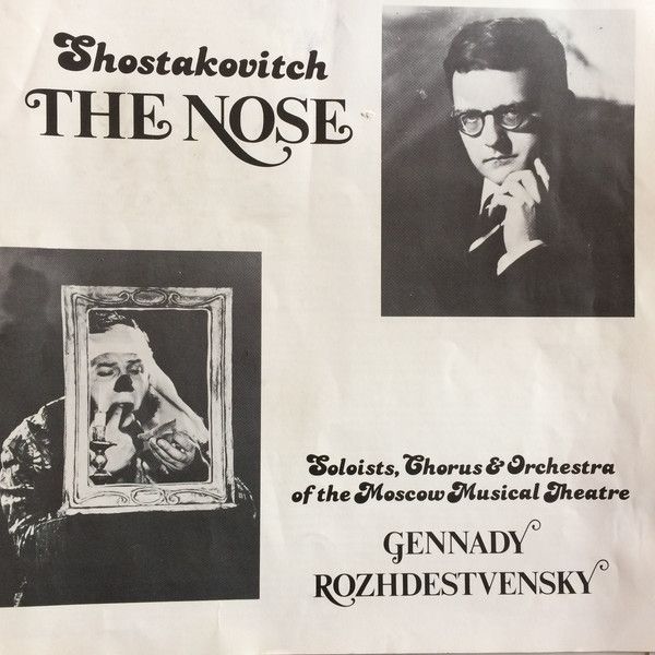 Melodiya / His Master's Voice SLS 5088 - Dmitri Shostakovich, Со - Image 2