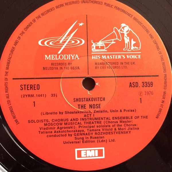 Melodiya / His Master's Voice SLS 5088 - Dmitri Shostakovich, Со - Image 3