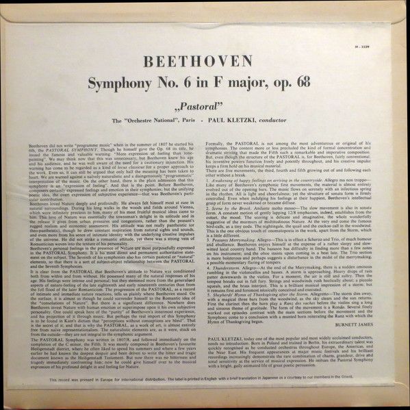 Musical Masterpiece Society M-2239 - Ludwig van Beethoven, Orche - Image 2