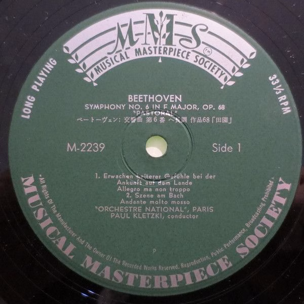 Musical Masterpiece Society M-2239 - Ludwig van Beethoven, Orche - Image 3