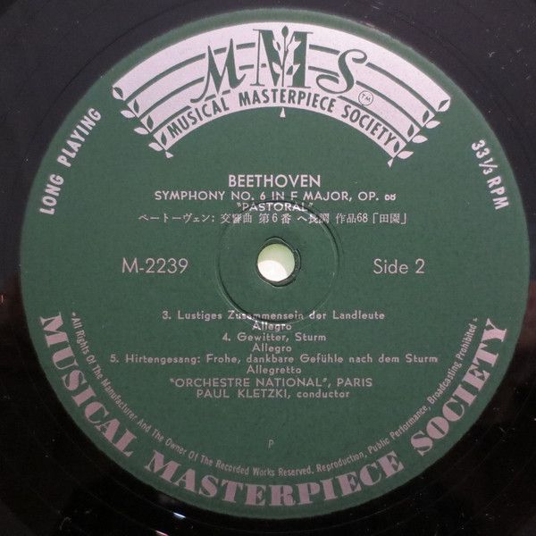 Musical Masterpiece Society M-2239 - Ludwig van Beethoven, Orche - Image 4