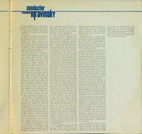 C 10 17643-6 - Anton Bruckner, Richard Wagner, Leningrad Philha - Image 3