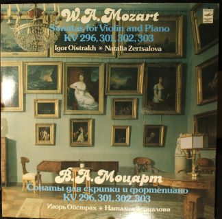 C10-13791-2 - Wolfgang Amadeus Mozart, Igor Oistrach, Natalia Z