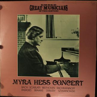 Ember Records GVC 28 - Myra Hess - Myra Hess Concert