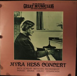 Ember Records GVC 28 - Myra Hess - Myra Hess Concert