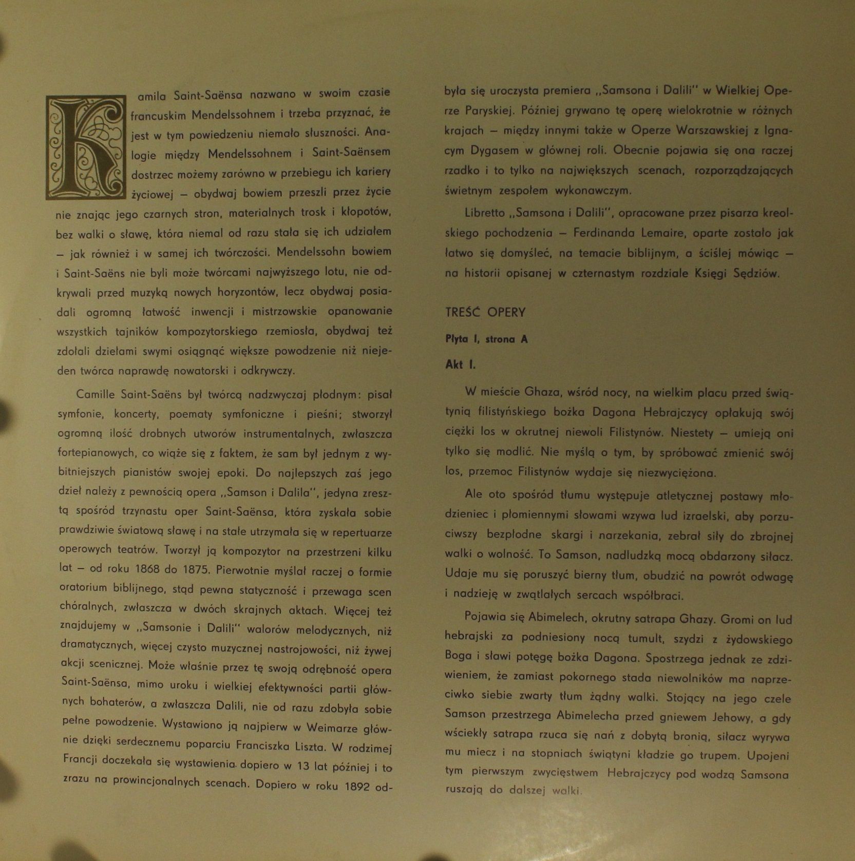 Polskie Nagrania Muza SX 0934 SX0935 SX0936 - Camille Saint-Saën - Image 3