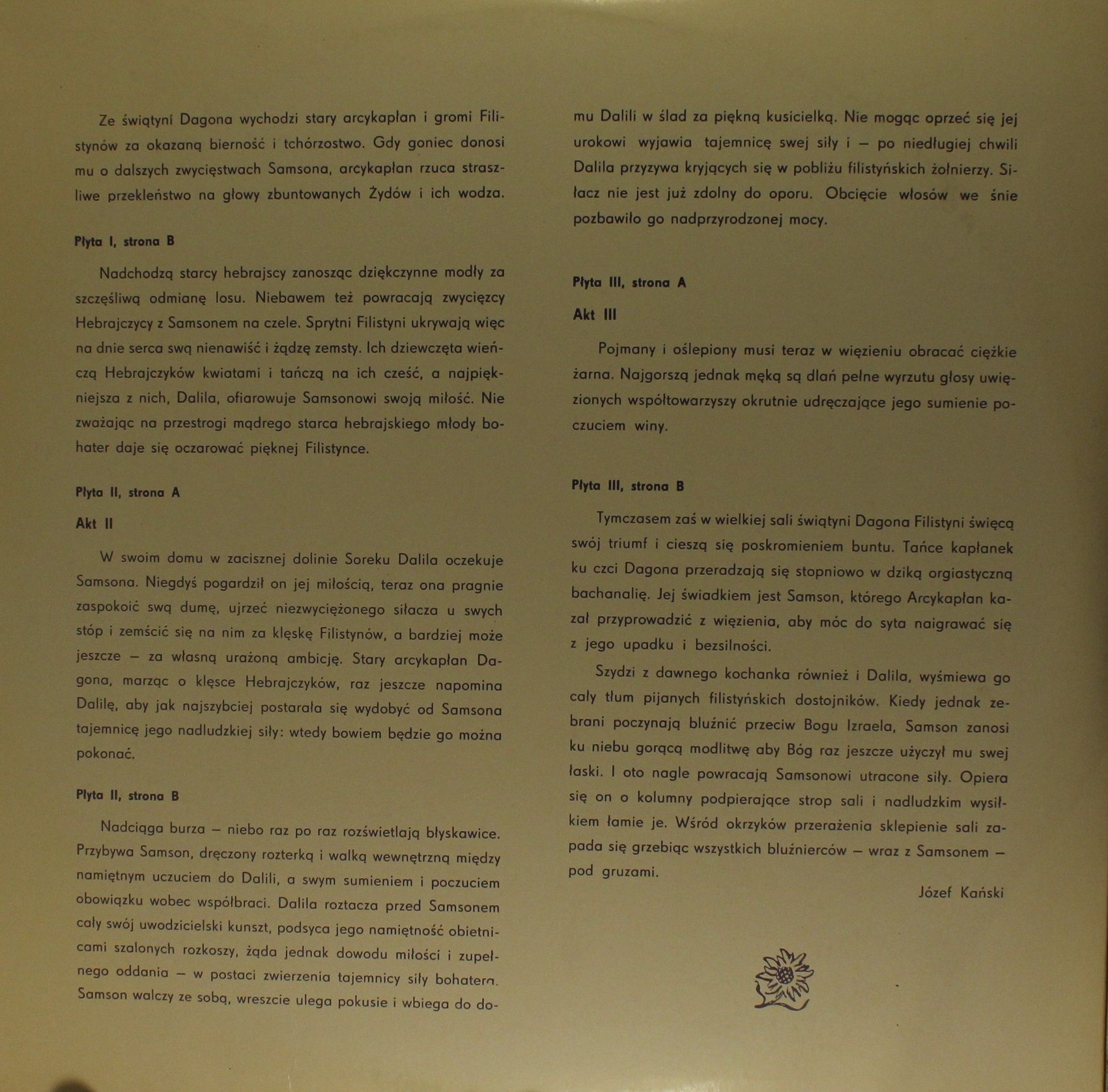 Polskie Nagrania Muza SX 0934 SX0935 SX0936 - Camille Saint-Saën - Image 4