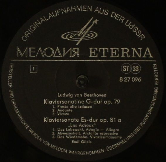 Melodia Eterna 8 27 096 - Ludwig van Beethoven, Emil Gilels - Kl - Image 3