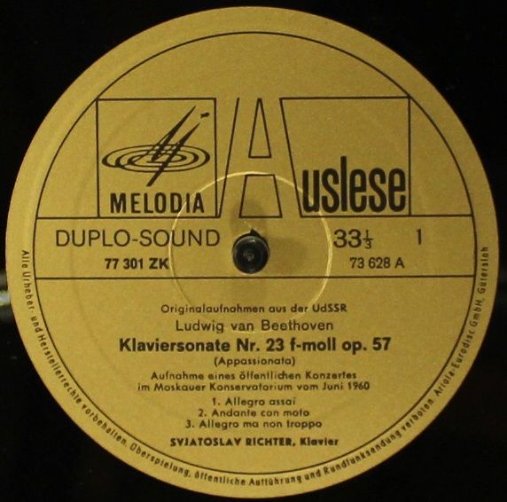 Eurodisc 77 301 ZK - Sviatoslav Richter, Ludwig van Beethoven, J - Image 3