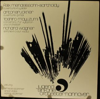 Not On Label 66.22 413-01 - Anton Bruckner, Toshiro Mayuzumi, Ri