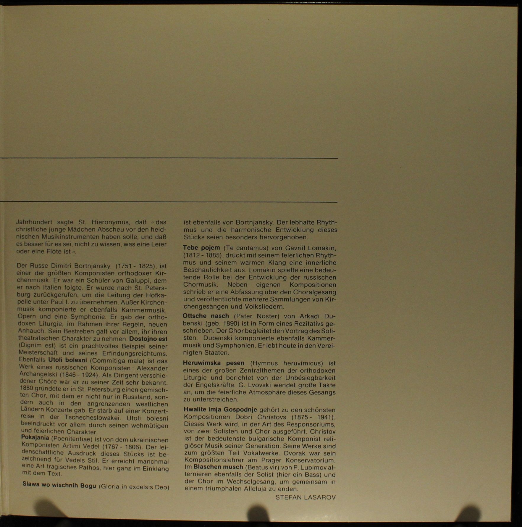 Balcanton FSM 53 305 - Bulgarian Radio And Television Men's Choi - Image 5