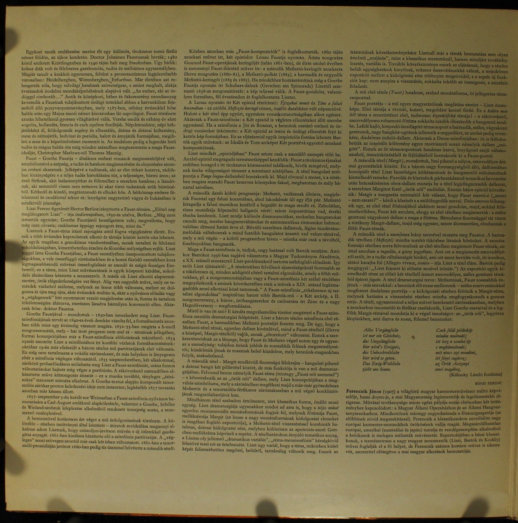 Hungaroton SLPX 12022-23 - Franz Liszt, György Korondy, Hungaria - Image 3