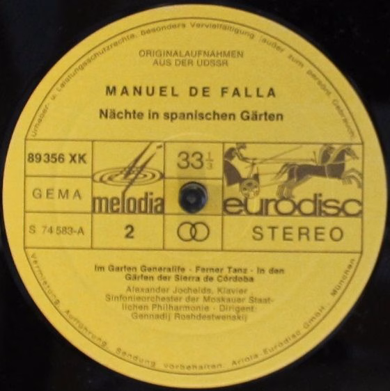Eurodisc 89 357 XCK - Various - Spanische Impressionen  - Ravel - Image 3