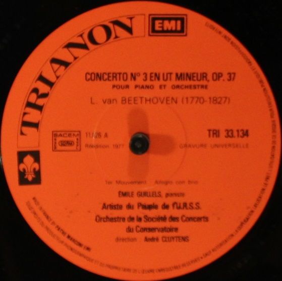 Trianon TRI 33.134 - Ludwig van Beethoven, Emil Gilels, Orchestr - Image 3