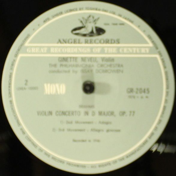 Angel Records GR-2045 - Johannes Brahms, Ginette Neveu - Violin - Image 3