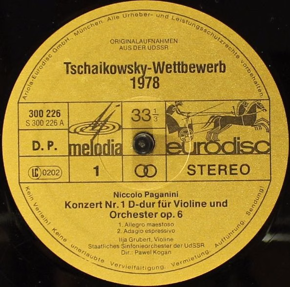 Eurodisc 300 228-370 - Various - Tschaikowsky-Wettbewerb Moskau - Image 5
