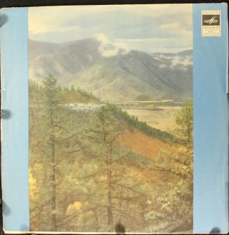 33СМ-02548 - Felix Mendelssohn-Bartholdy - Piano Trio No. 1 In