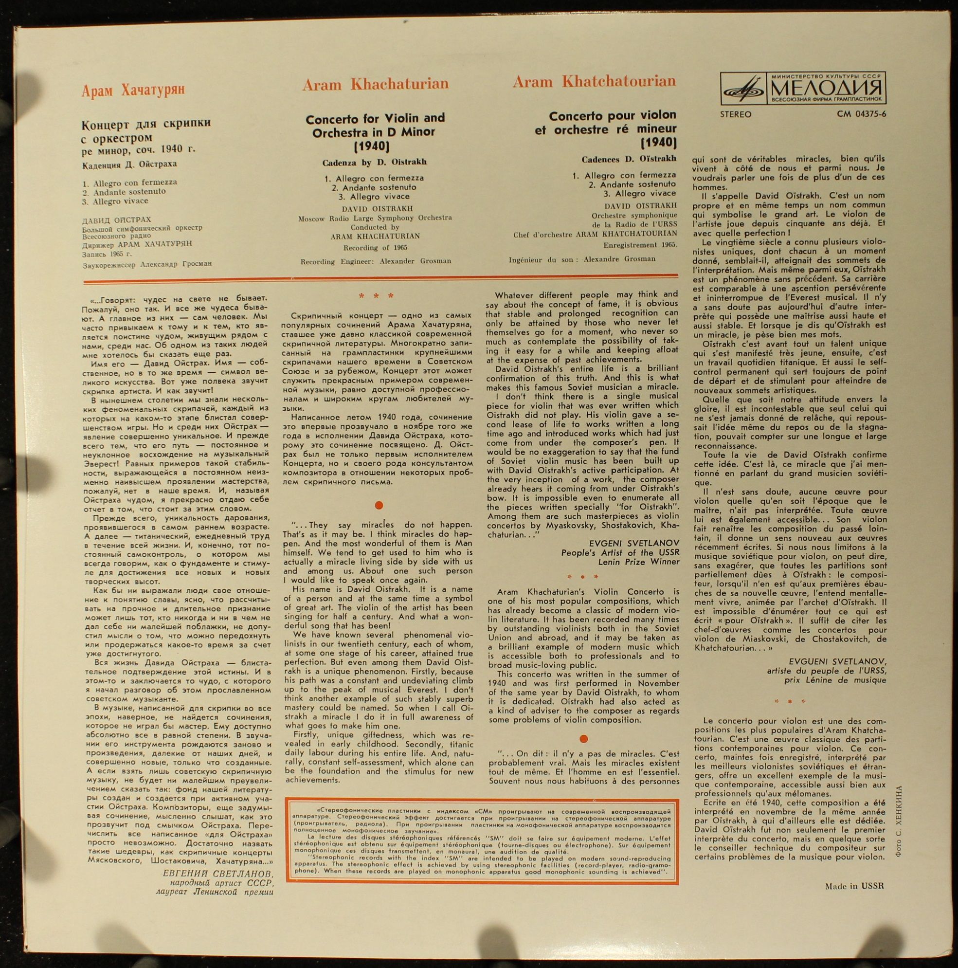 CM 04375-6 - Aram Khatchaturian - Concerto For Violin And Orche - Image 2