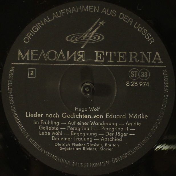 Melodia Eterna 8 26 974 - Hugo Wolf, Dietrich Fischer-Dieskau, S - Image 4