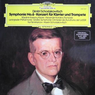 Deutsche Grammophon 2531 307 - Dmitri Shostakovich, Владимир Кра
