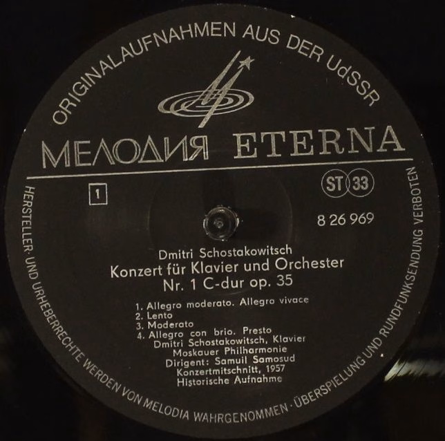 Melodia Eterna 8 26 969 - Dmitri Shostakovich, Maxim Shostakovic - Image 3