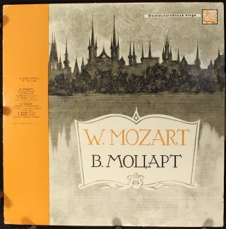 Mezhdunarodnaya Kniga Д—05236 - Wolfgang Amadeus Mozart, David O