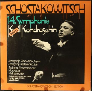 Eurodisc 89 302 MK - Dmitri Shostakovich, Kiril Kondrashin, Euge