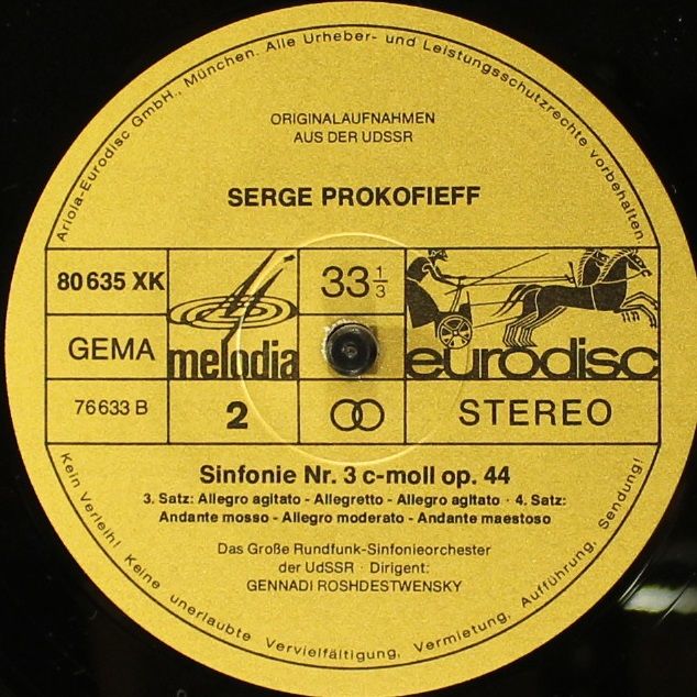 Eurodisc 80640XK - Sergei Prokofiev - Die Sinfonien 1-7 - Image 11