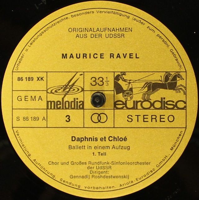 Eurodisc 86 846 XDK - Maurice Ravel, Sergei Prokofiev - Berühmte - Image 4