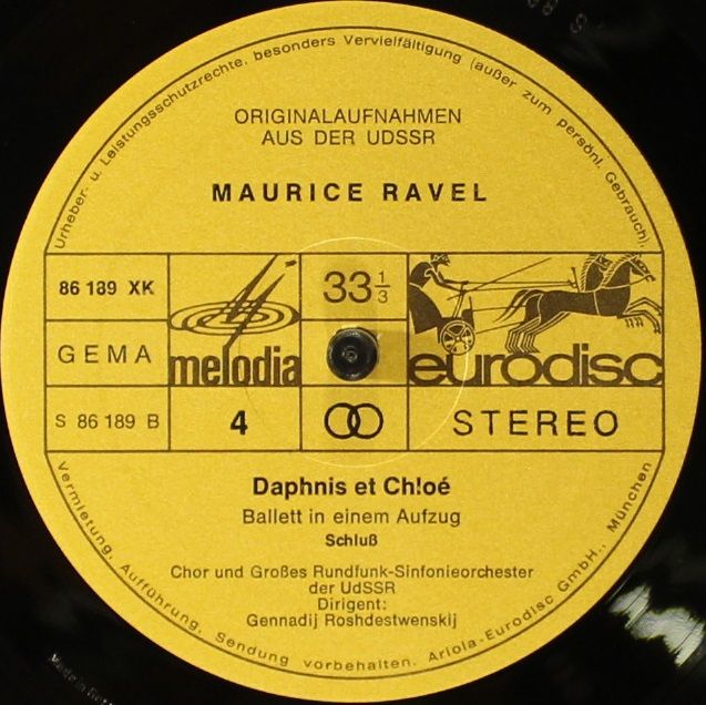 Eurodisc 86 846 XDK - Maurice Ravel, Sergei Prokofiev - Berühmte - Image 5