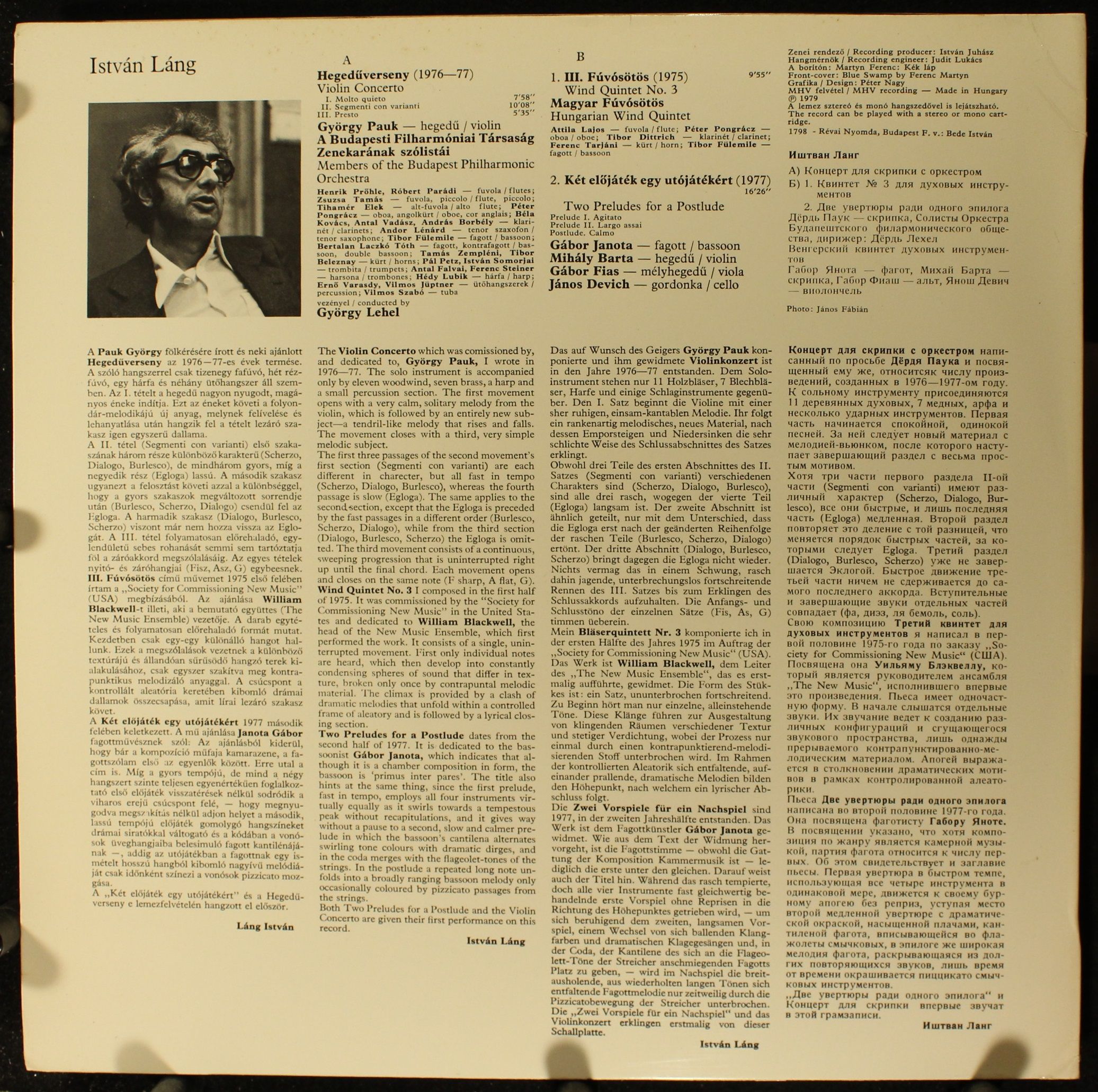 Hungaroton SLPX 12051 - Lang István - Violin Concerto, Wind Quin - Image 2