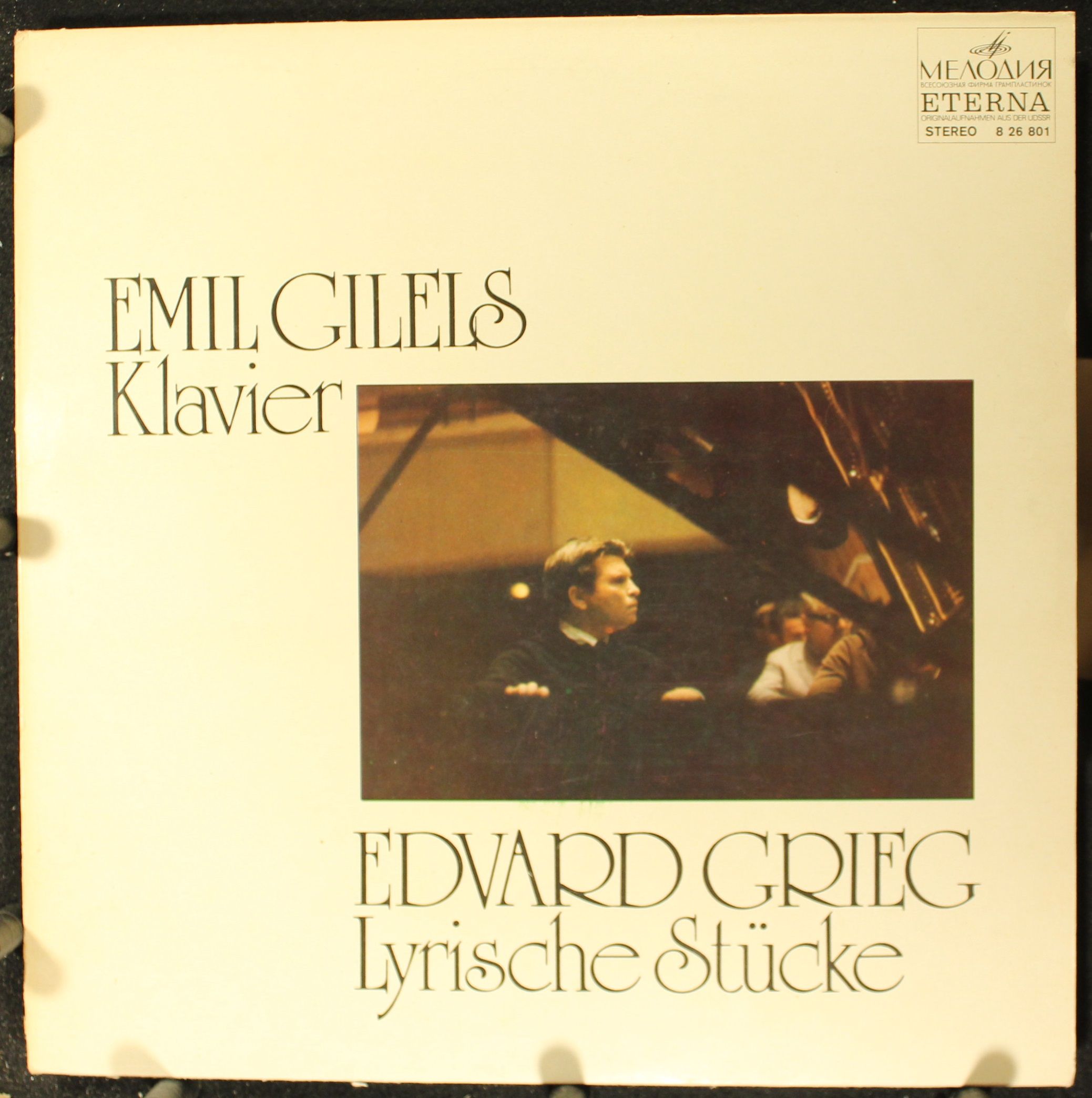 Melodia Eterna 8 26 801 - Edvard Grieg, Emil Gilels - Lyrische S