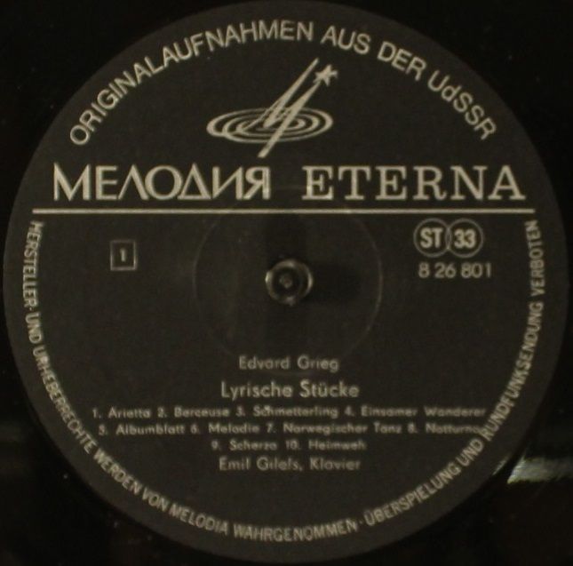 Melodia Eterna 8 26 801 - Edvard Grieg, Emil Gilels - Lyrische S - Image 3