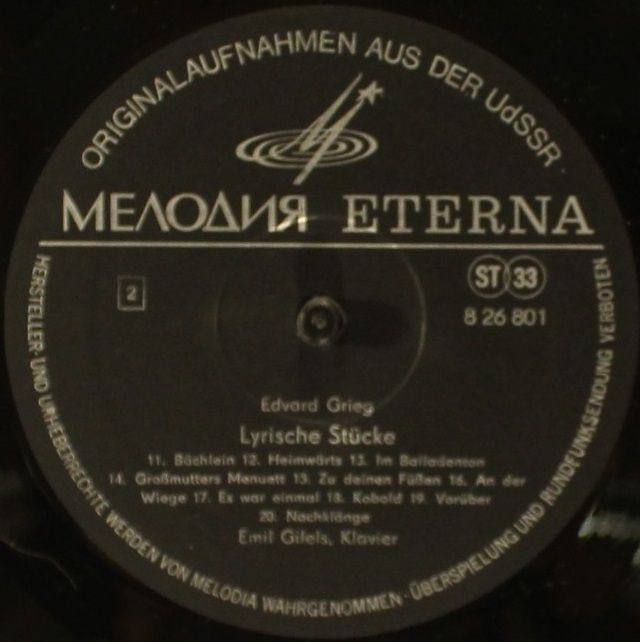 Melodia Eterna 8 26 801 - Edvard Grieg, Emil Gilels - Lyrische S - Image 4